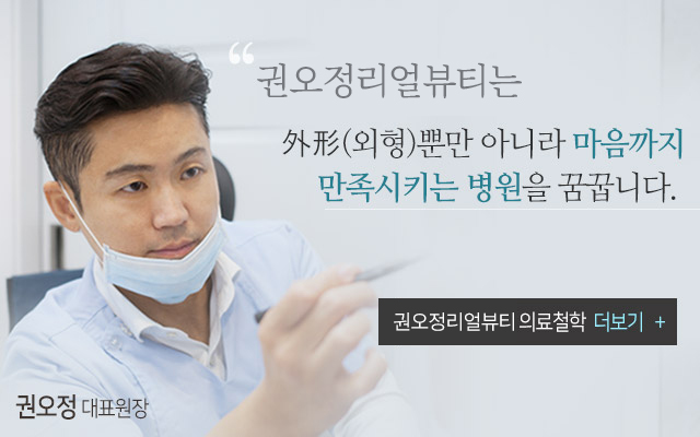 메인 콘텐츠 이미지