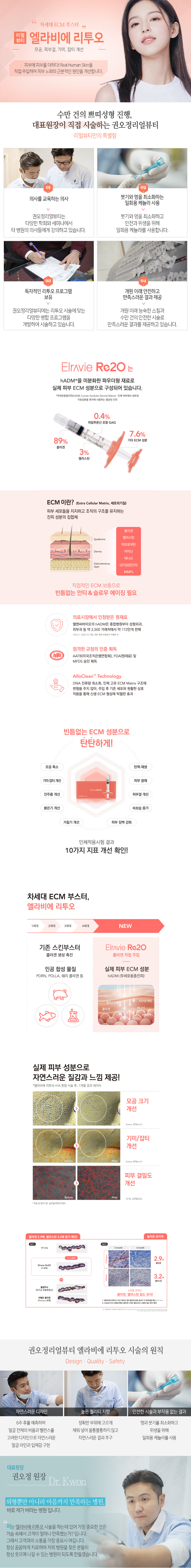 서브 콘텐츠 이미지