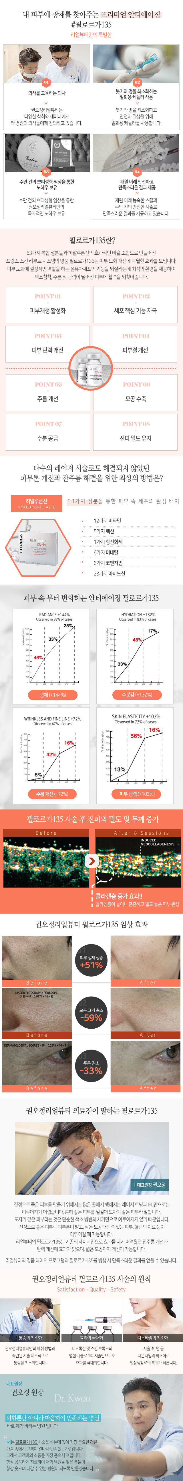 서브 콘텐츠 이미지