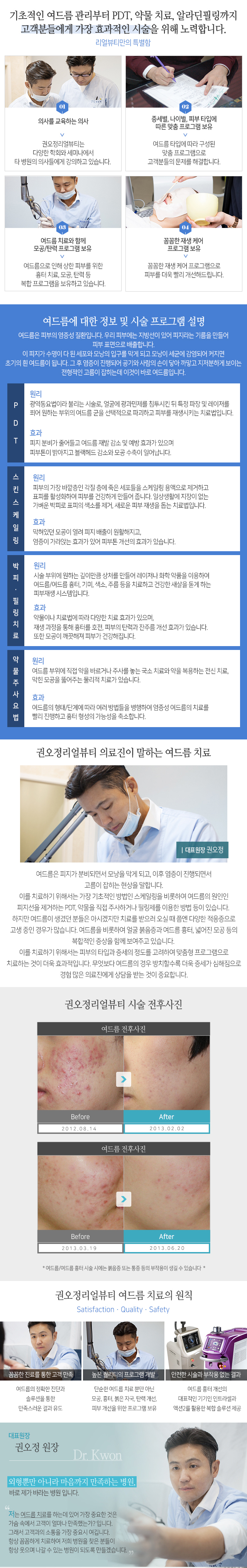 서브 콘텐츠 이미지