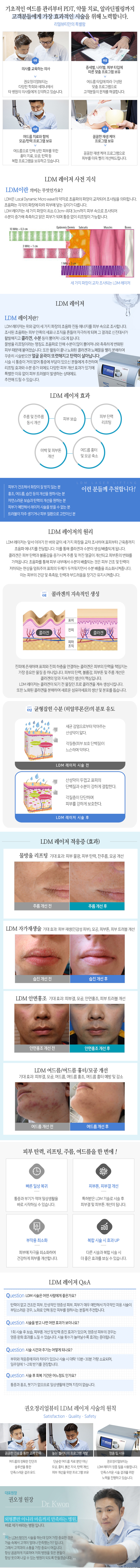 서브 콘텐츠 이미지