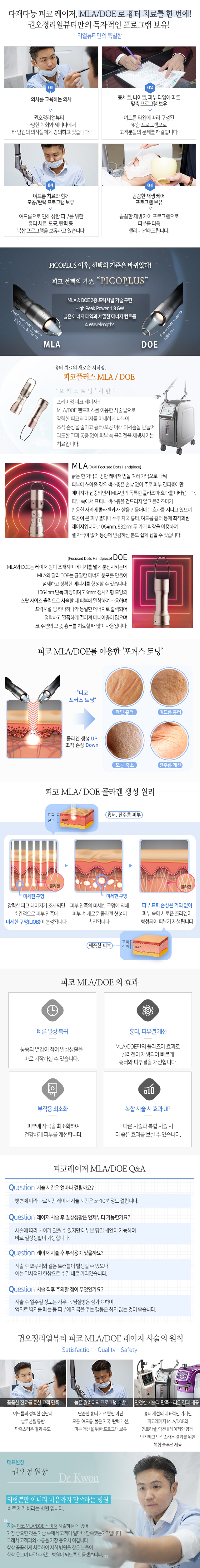 서브 콘텐츠 이미지