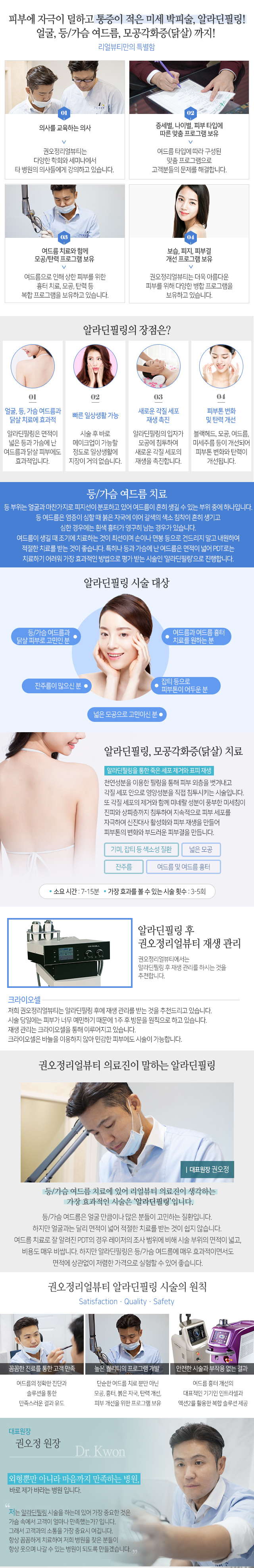 서브 콘텐츠 이미지