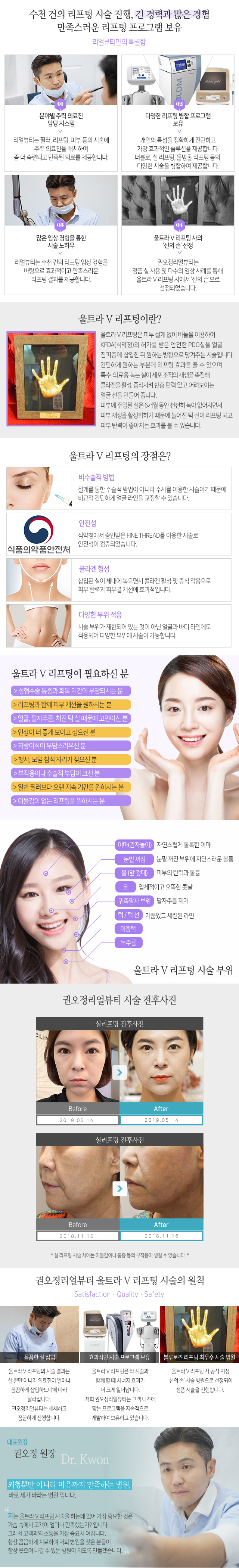서브 콘텐츠 이미지