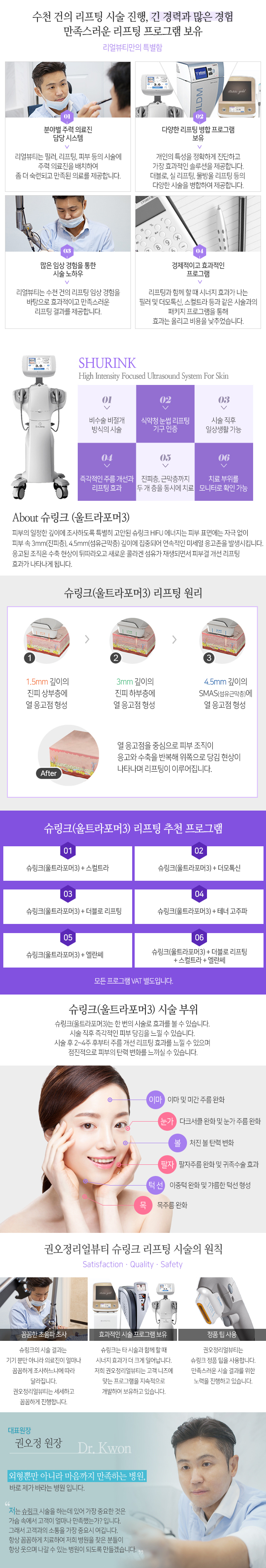 서브 콘텐츠 이미지