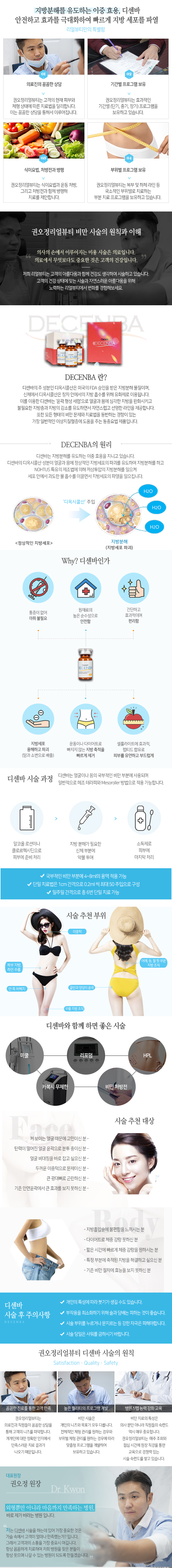 서브 콘텐츠 이미지