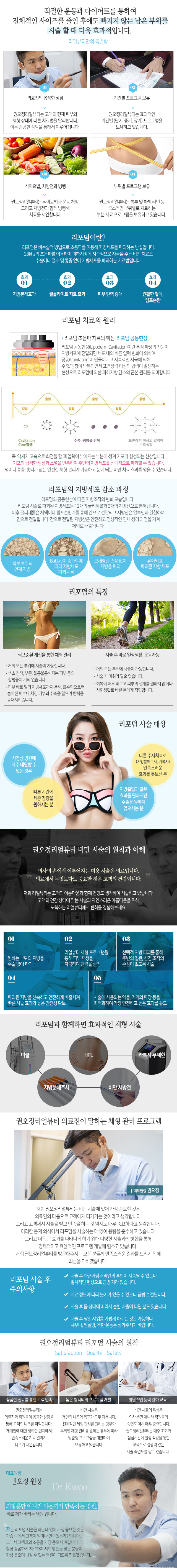 서브 콘텐츠 이미지