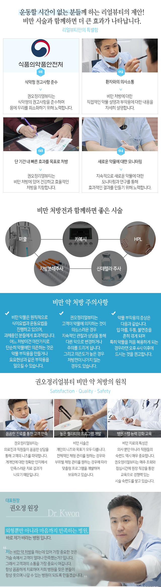 서브 콘텐츠 이미지