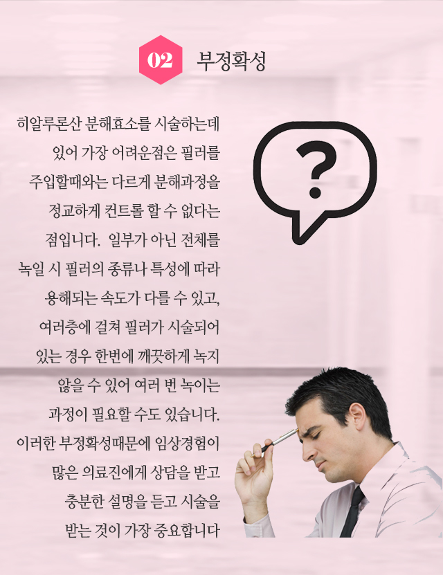 서브 콘텐츠 이미지