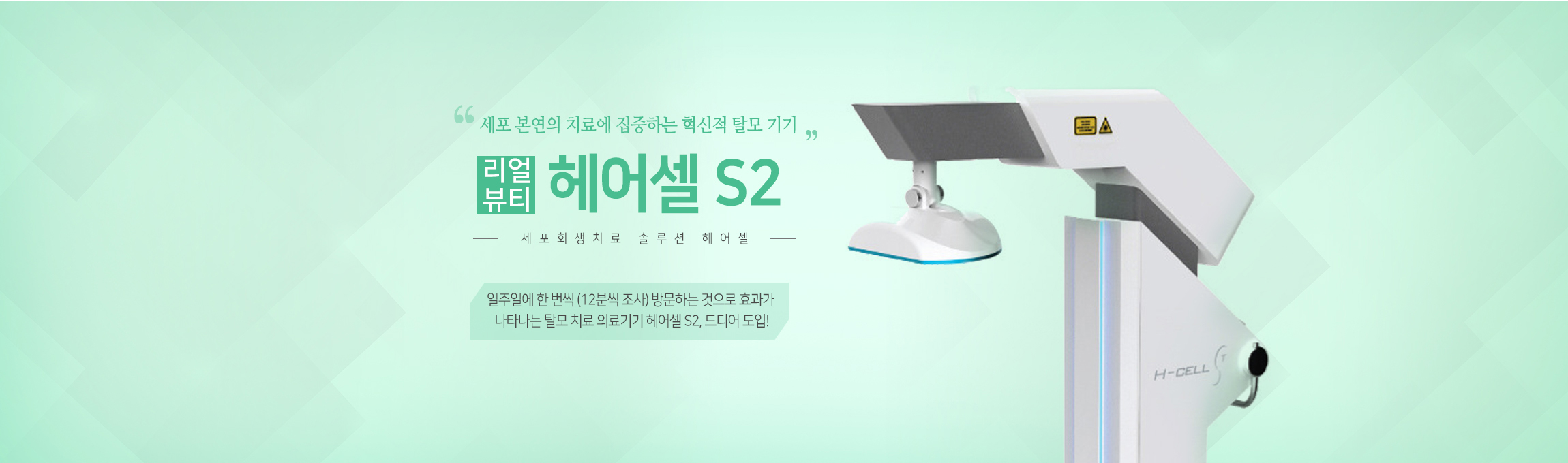 서브 비주얼