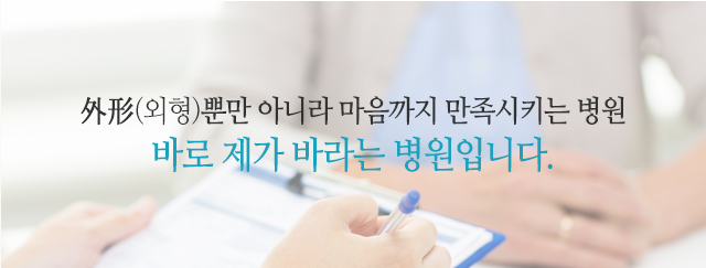 서브 비주얼