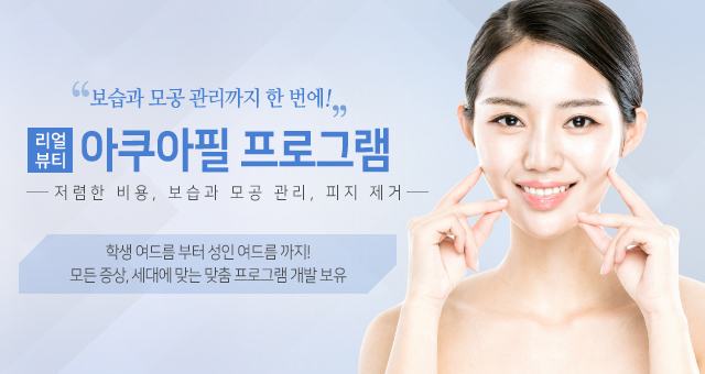 서브 비주얼