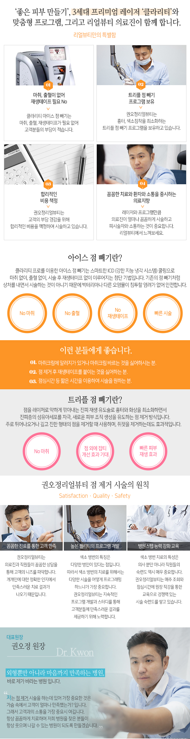 서브 콘텐츠 이미지