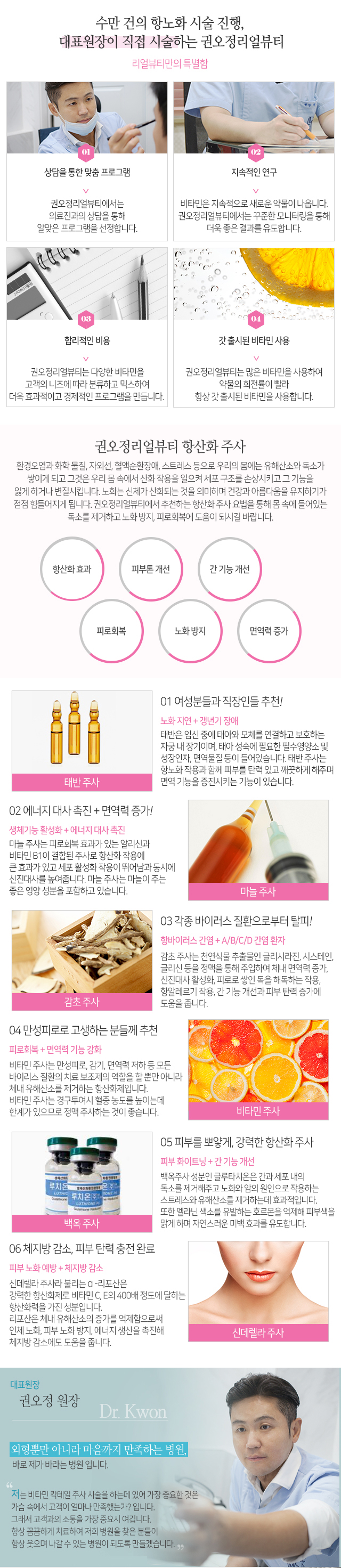서브 콘텐츠 이미지